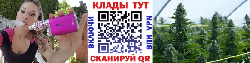 ГАШИШ Анжеро-Судженск