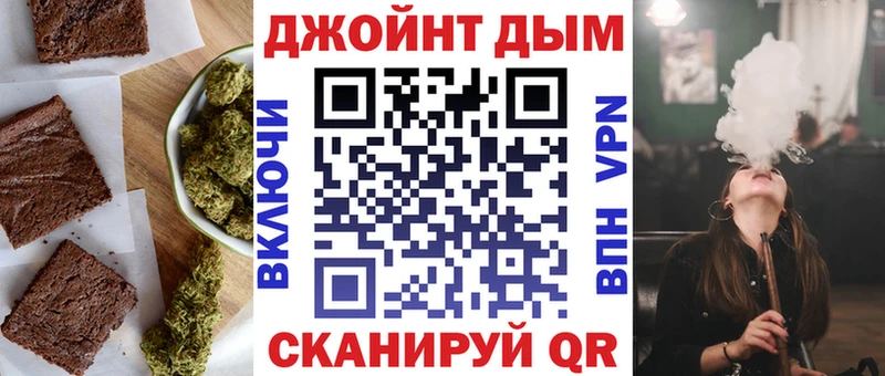 kraken ТОР  Анжеро-Судженск  Печенье с ТГК марихуана  хочу наркоту 