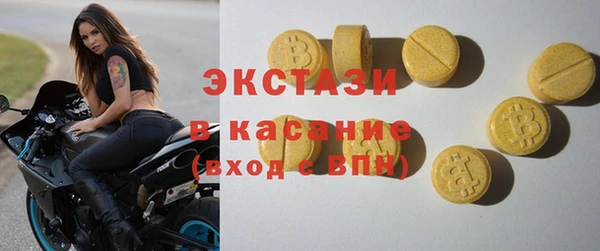 мяу мяу мука Алексеевка