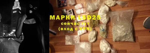 марихуана Алзамай