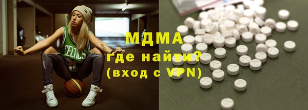 марихуана Алзамай