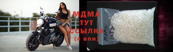 эйфоретик Остров