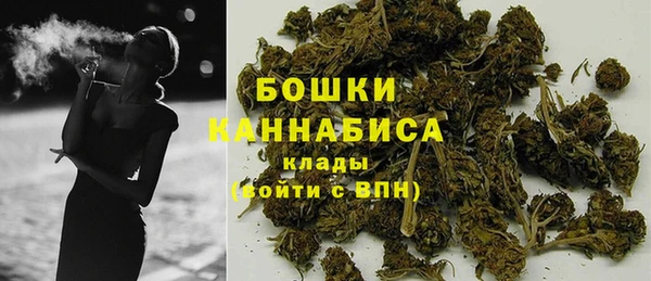 марихуана Алзамай