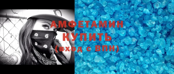 мяу мяу мука Алексеевка