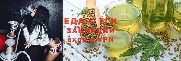 марихуана Алзамай