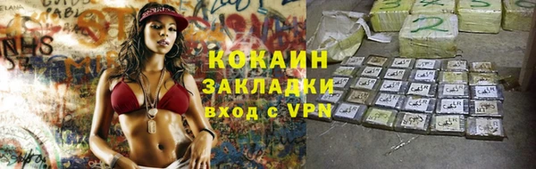 мяу мяу мука Алексеевка
