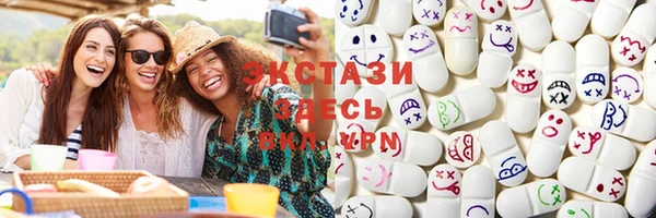 молекула духа Алексин