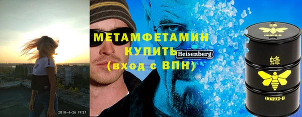 молекула духа Алексин