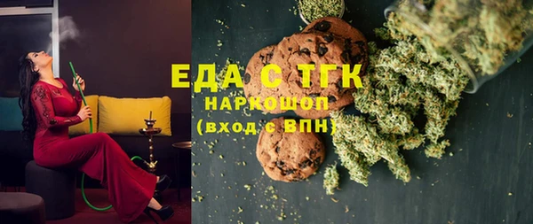 марихуана Алзамай