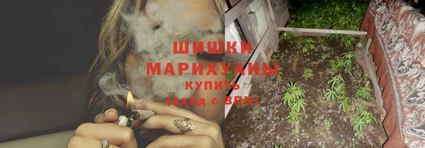 марихуана Алзамай