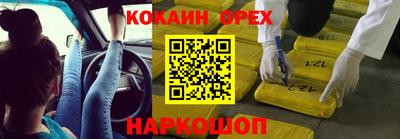 скорость mdpv Уссурийск