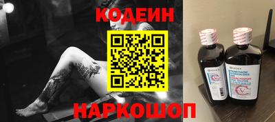трава Усть-Илимск