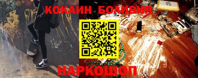 скорость mdpv Уссурийск