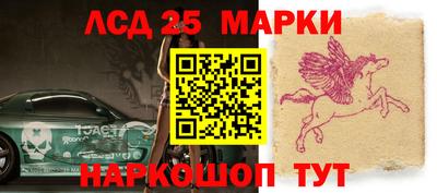 трава Усть-Илимск