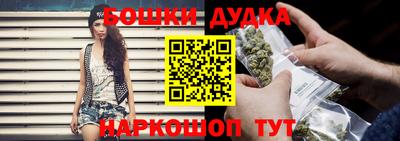 ALPHA-PVP Усть-Джегута