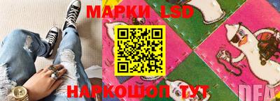 скорость mdpv Уссурийск