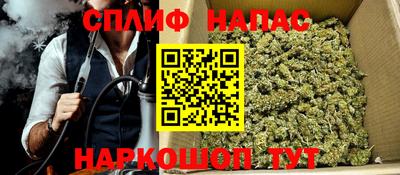 скорость mdpv Уссурийск