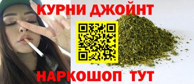прущая мука Чебаркуль