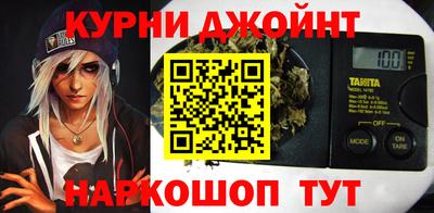трава Усть-Илимск
