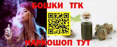 ALPHA-PVP Усть-Джегута