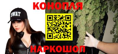 ALPHA-PVP Усть-Джегута