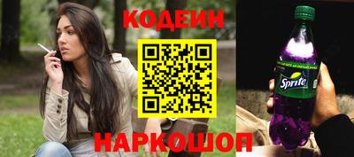 ALPHA-PVP Усть-Джегута