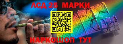 скорость mdpv Уссурийск