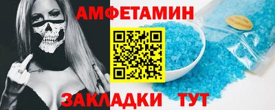 скорость mdpv Уссурийск