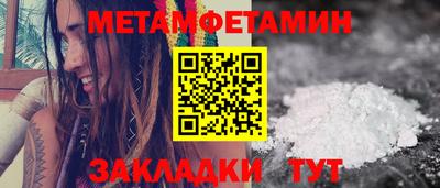 mdma Чебоксары