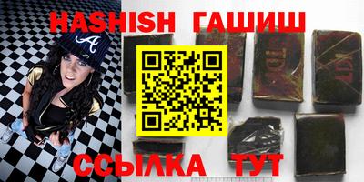 скорость Чапаевск