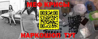 ALPHA-PVP Усть-Джегута