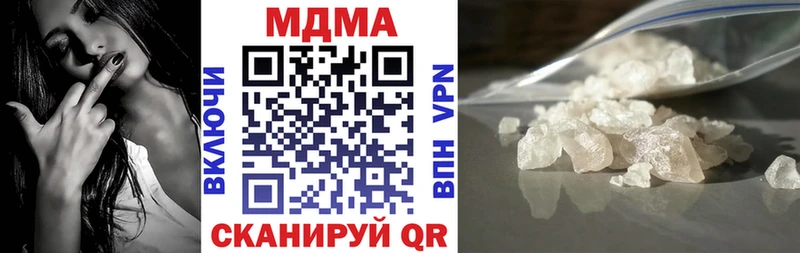 MDMA Molly  Анжеро-Судженск 