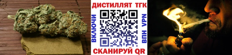 kraken tor  Анжеро-Судженск  ТГК Wax 