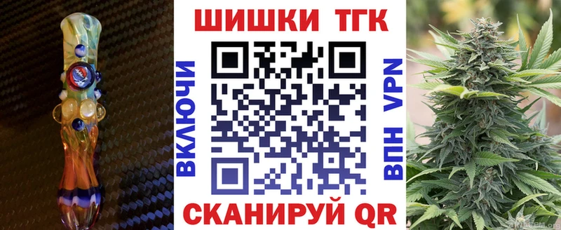 МАРИХУАНА LSD WEED  купить закладку  Анжеро-Судженск 